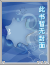 《音乐剧、中英歌词与我》
