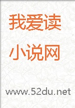 侠女传说